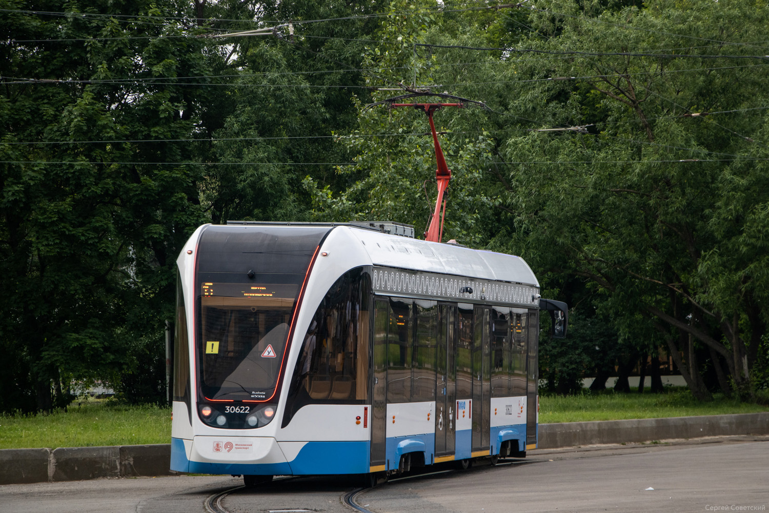 Москва, 71-911ЕМ «Львёнок» № 30622