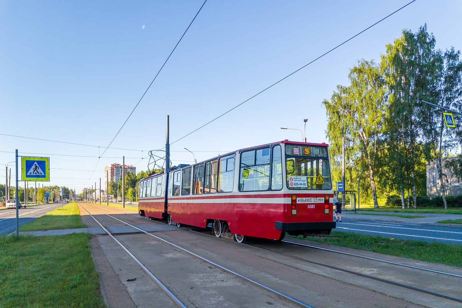 Санкт-Петербург, ЛВС-86К № 5081 Санкт-Петербург, ЛВС-86К № 5081