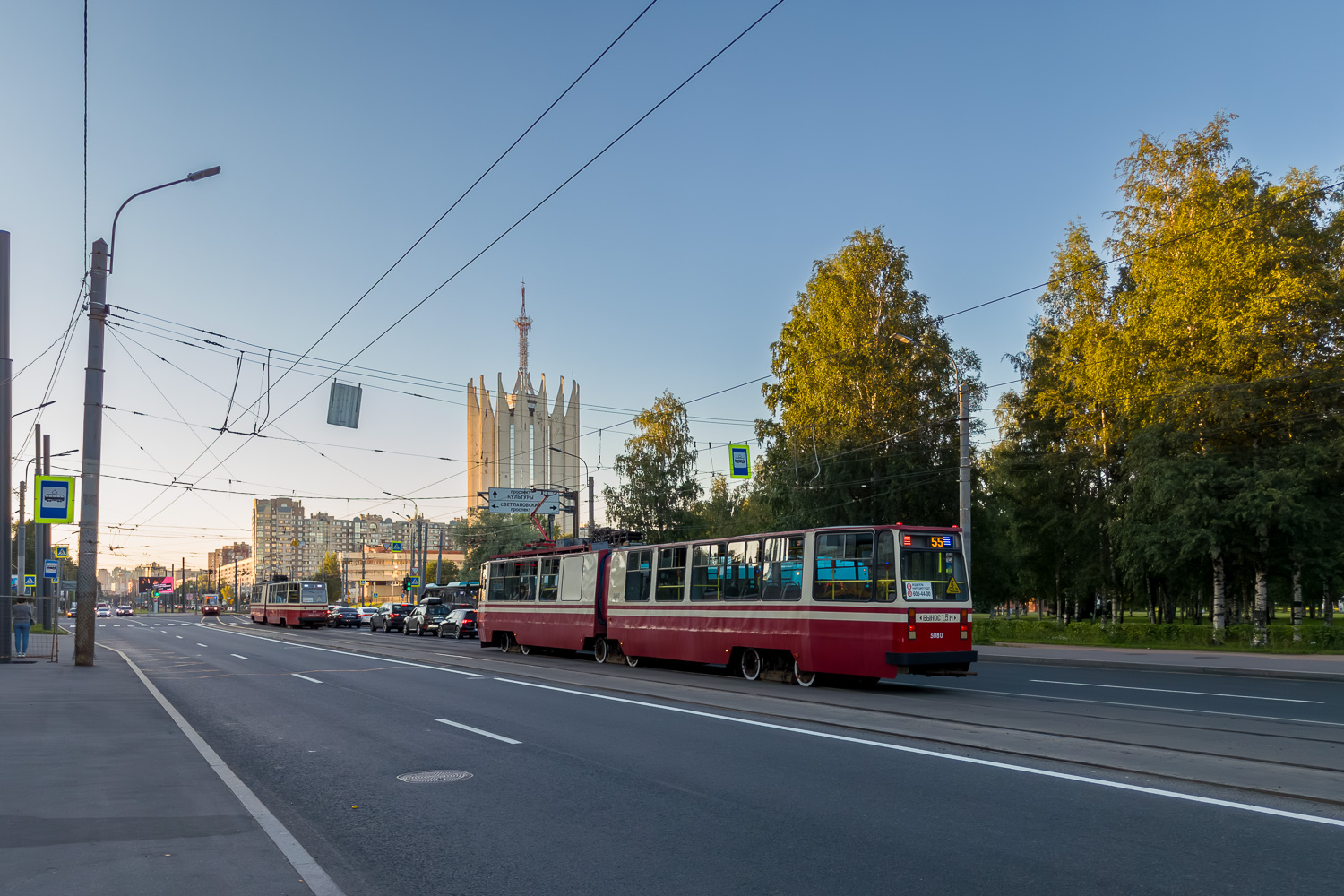 Санкт-Петербург, ЛВС-86К № 5080