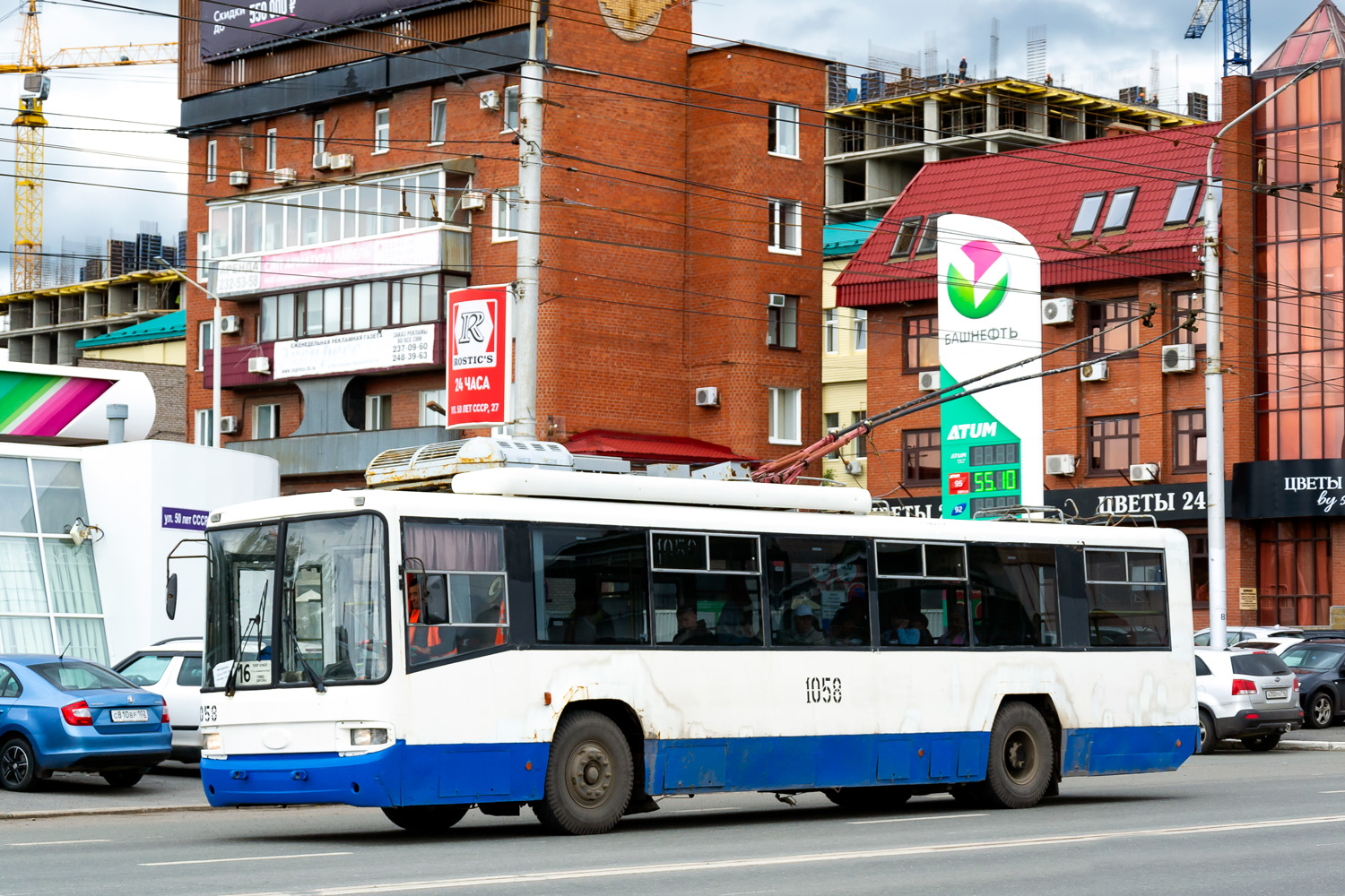 Уфа, БТЗ-52767А № 1058