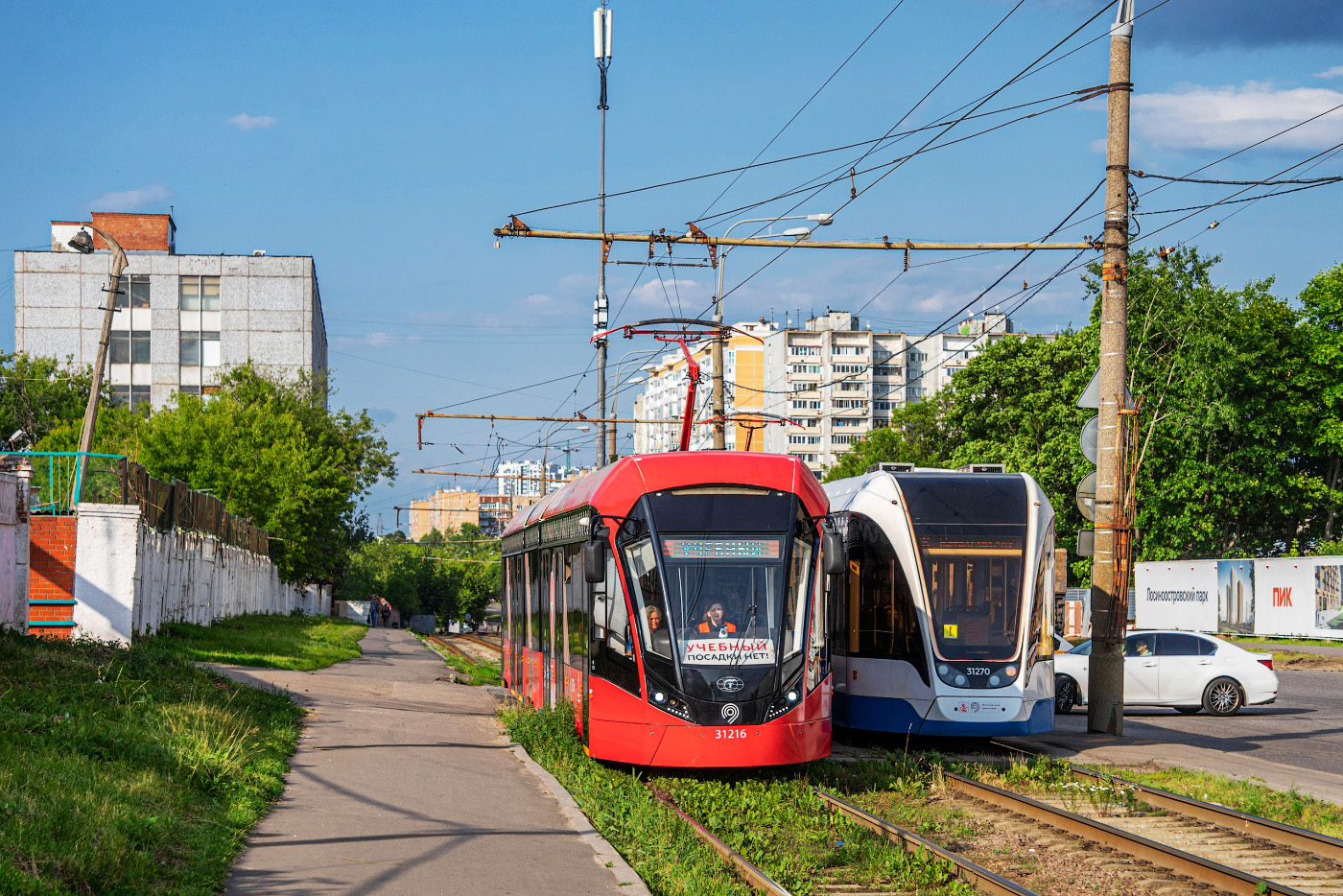 Москва, 71-931М «Витязь-М» № 31216