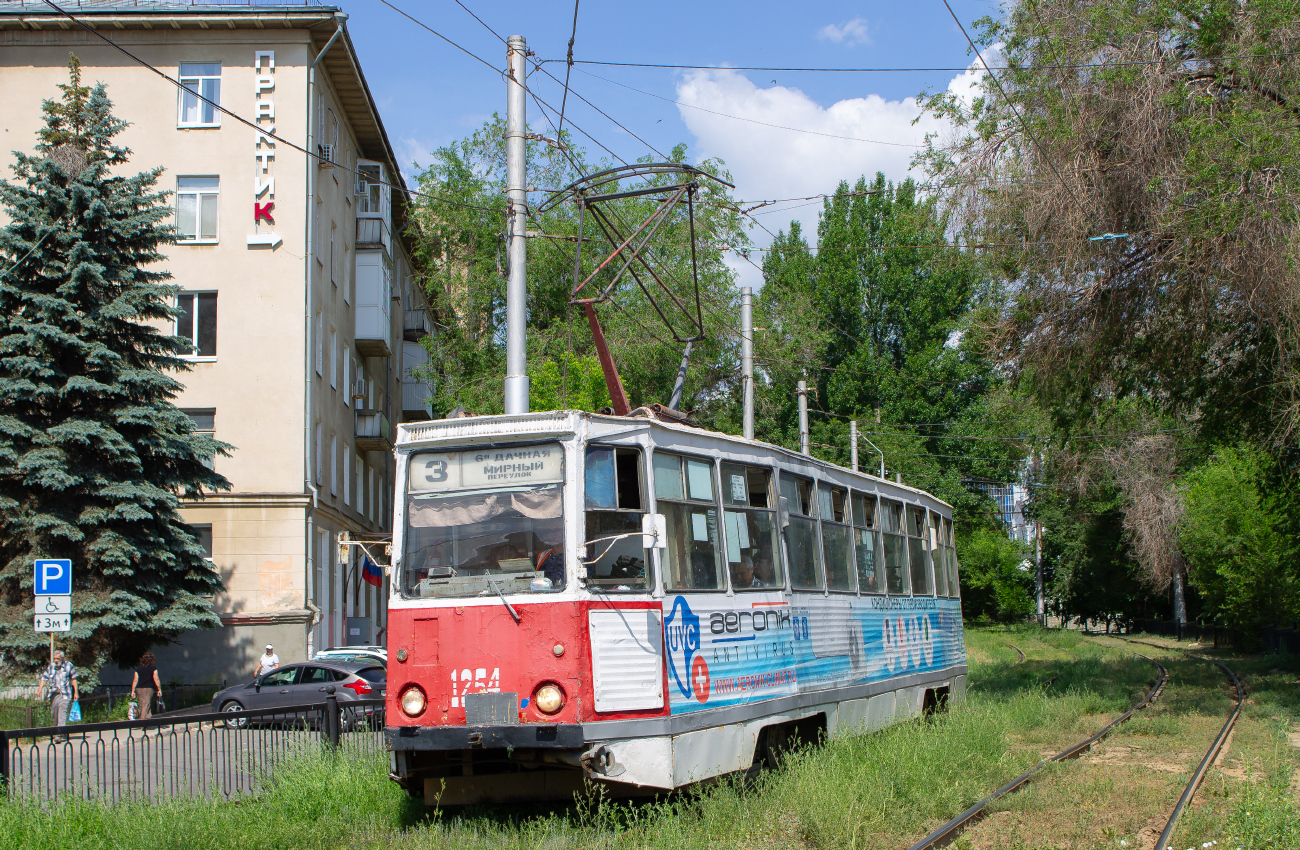 Saratov, 71-605 (KTM-5M3) № 1254