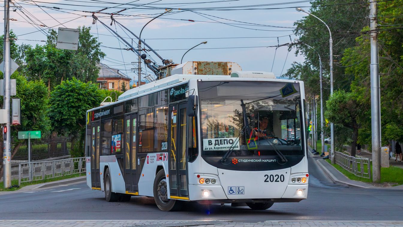 Krasnoyarsk, VMZ-5298.01 “Avangard” # 2020