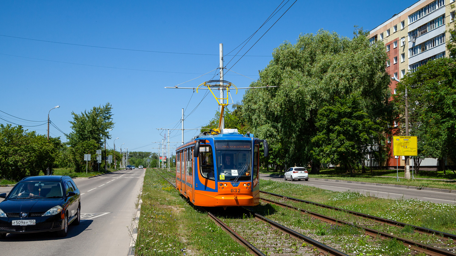 Коломна, 71-623-02 № 032