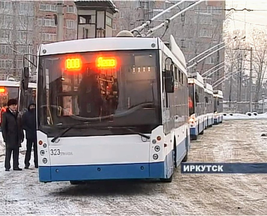 Иркутск, Тролза-5265.00 «Мегаполис» № 323