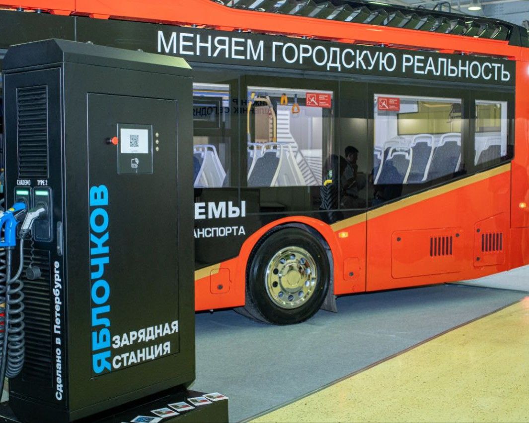 Москва — ЭлектроТранс – 2024