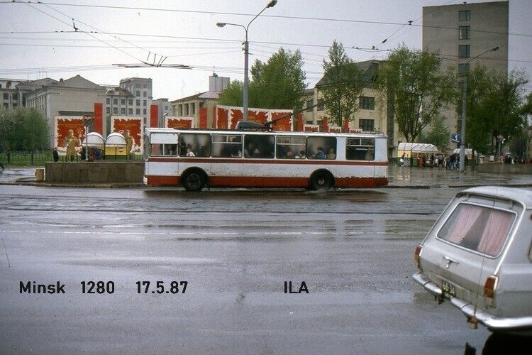 明斯克, ZiU-682V [V00] # 1280