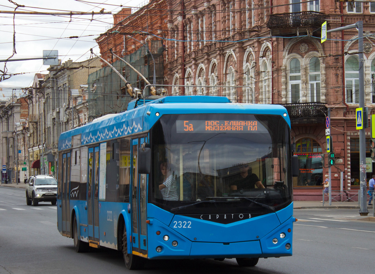Saratov, BKM 321 № 2322