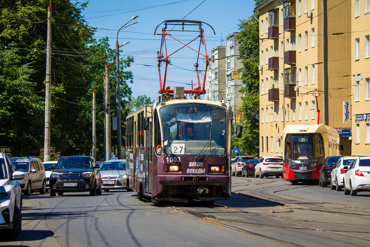 Нижний Новгород, 71-403 № 1003