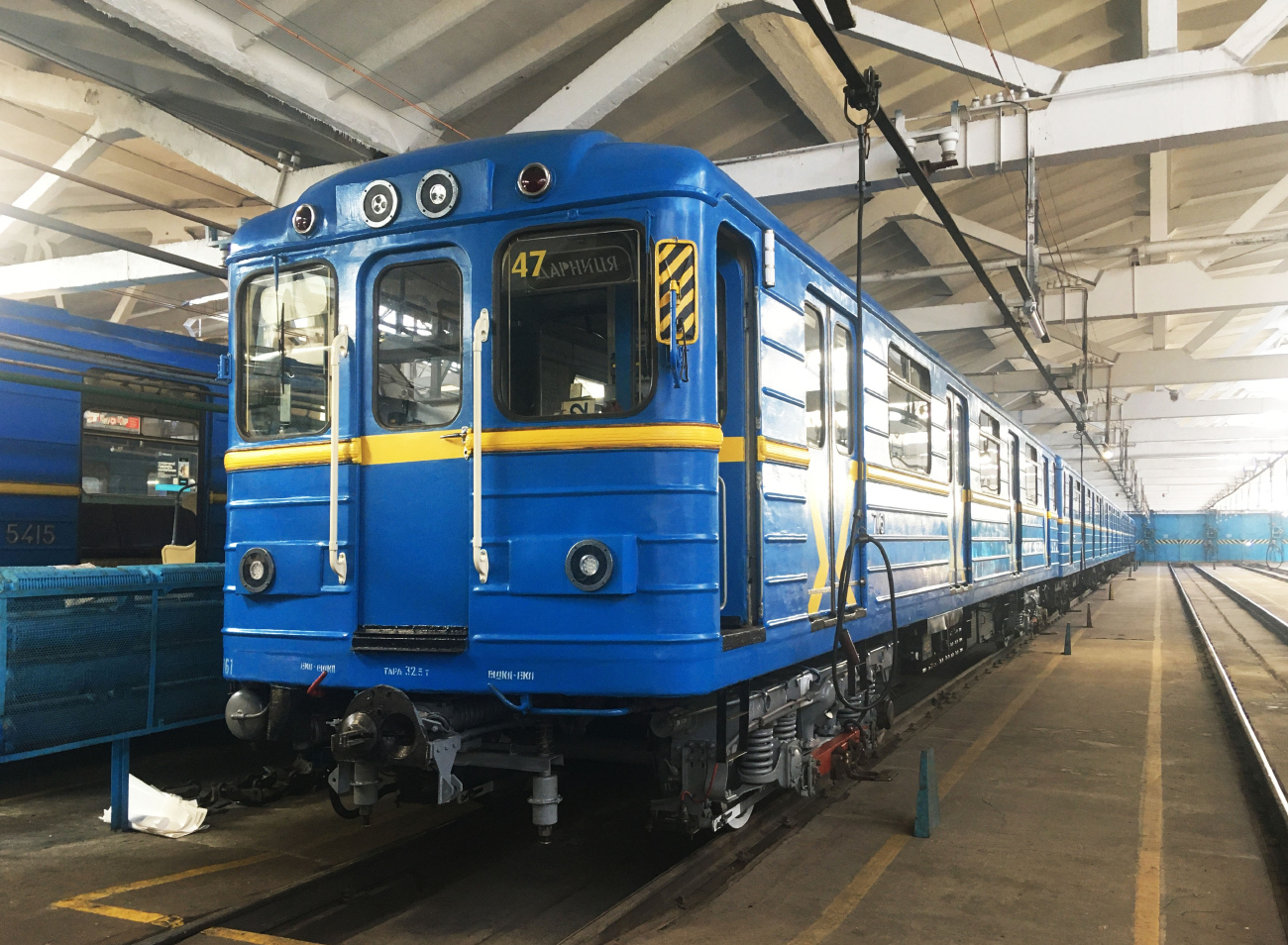 Киев, Ема-502 № 7161