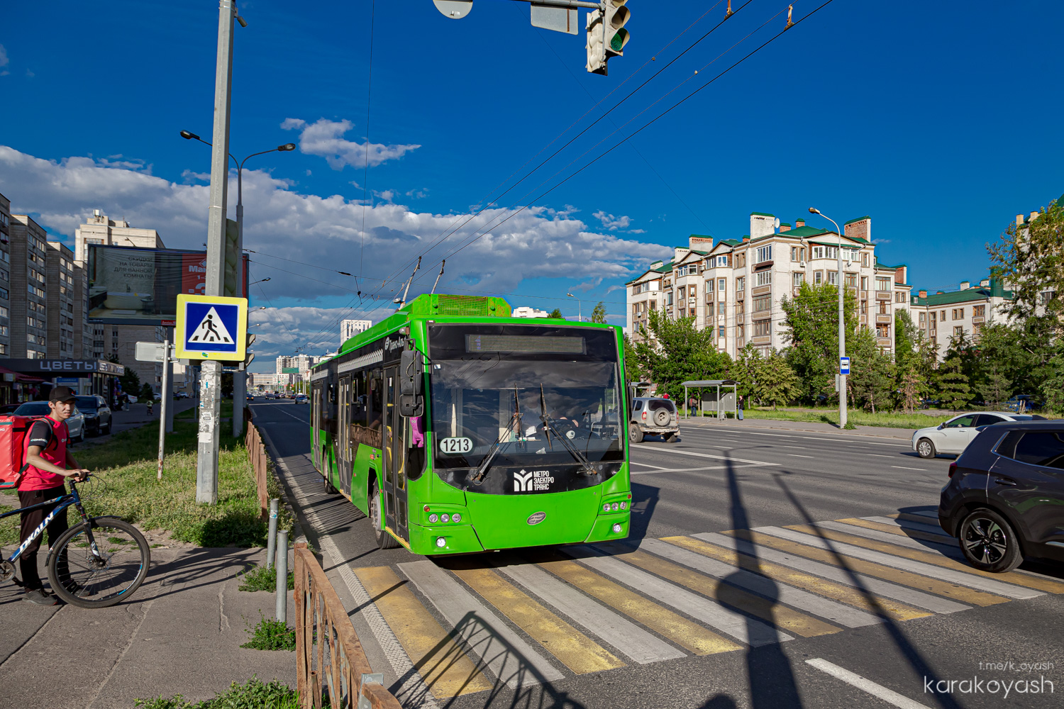 Казань, ВМЗ-5298.01 «Авангард» № 1213