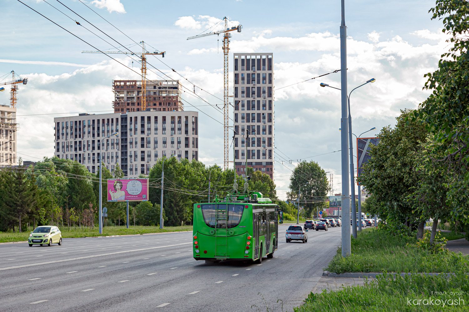 Казань, ВМЗ-5298.01 «Авангард» № 1109