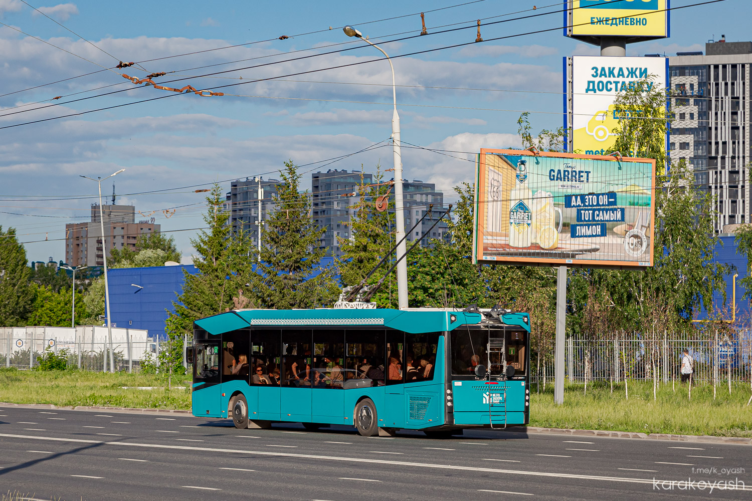 Казань, МАЗ-303Т22 № 1012