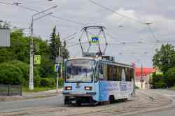686 КБ