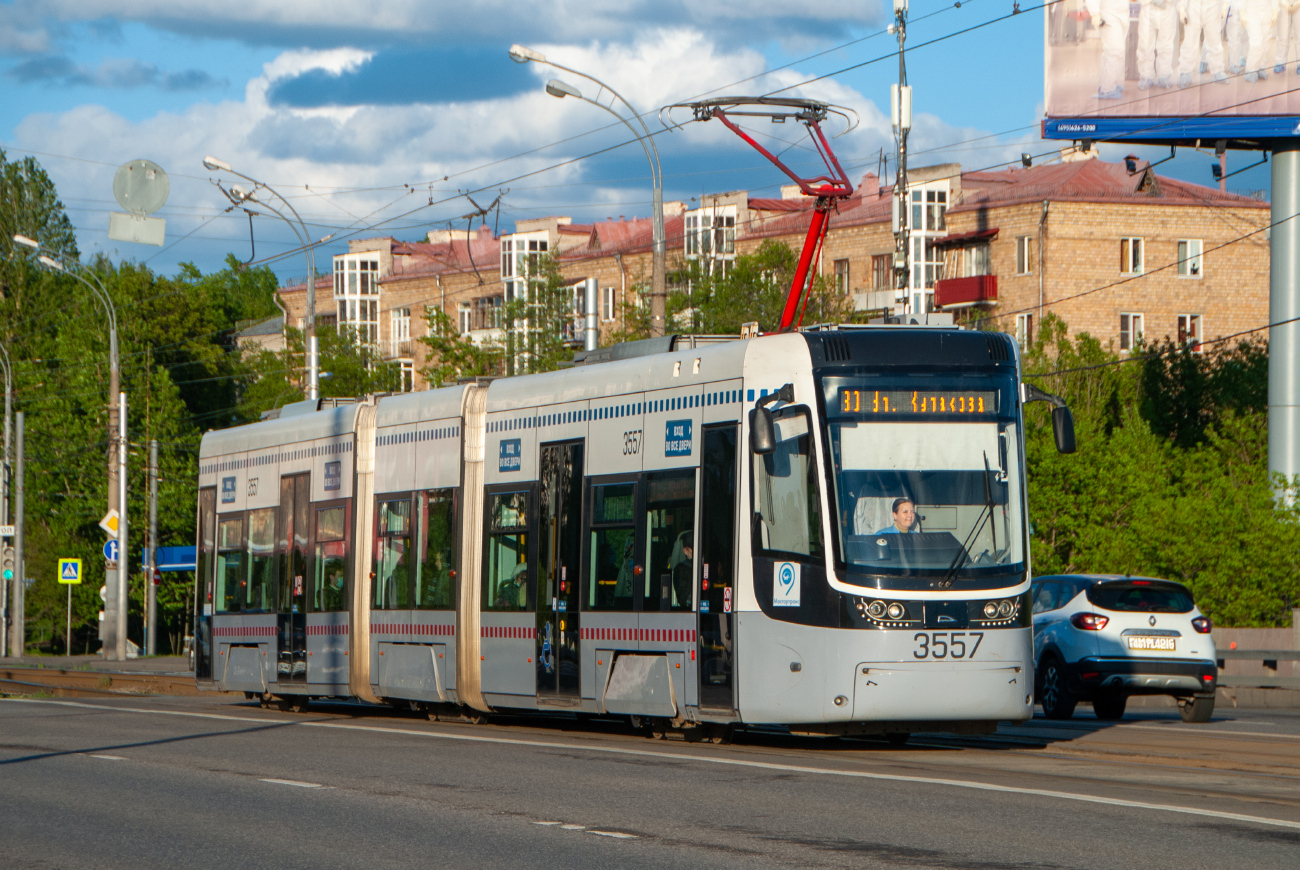Москва, 71-414 (Pesa Fokstrot) № 3557