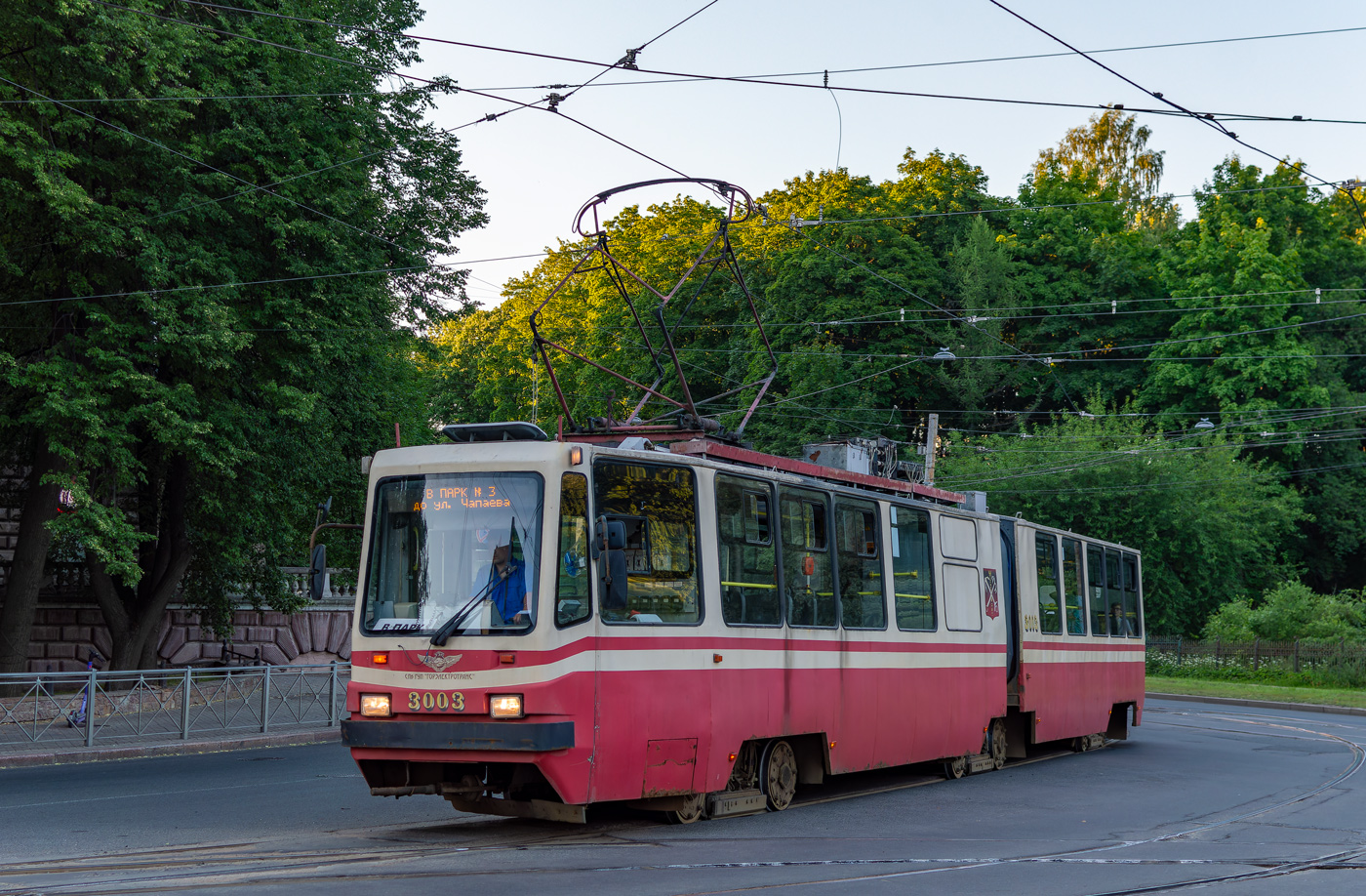 Санкт-Петербург, ЛВС-86К № 3003
