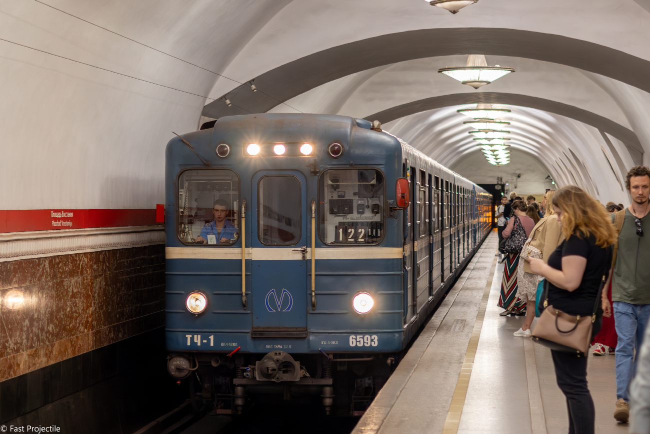 Санкт-Петербург, Ема-502 № 6593