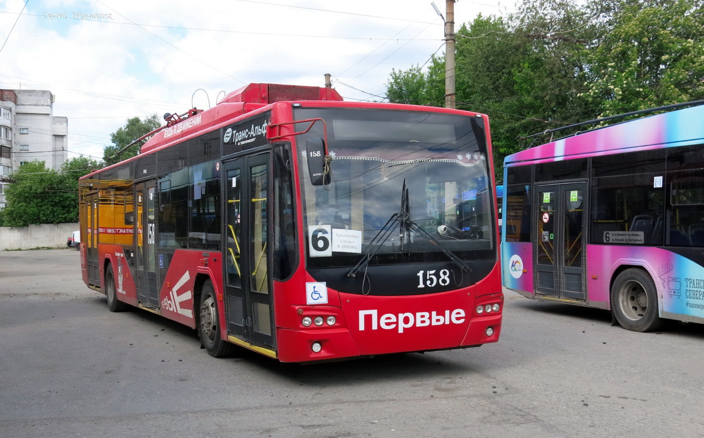 Мурманск, ВМЗ-5298.01 «Авангард» № 158