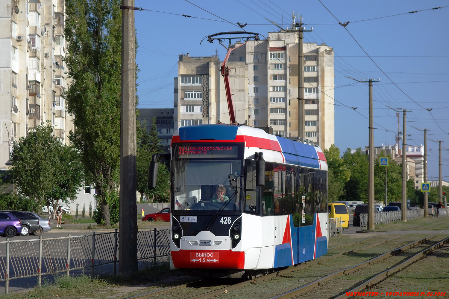 Evpatoria, 71-411 # 426