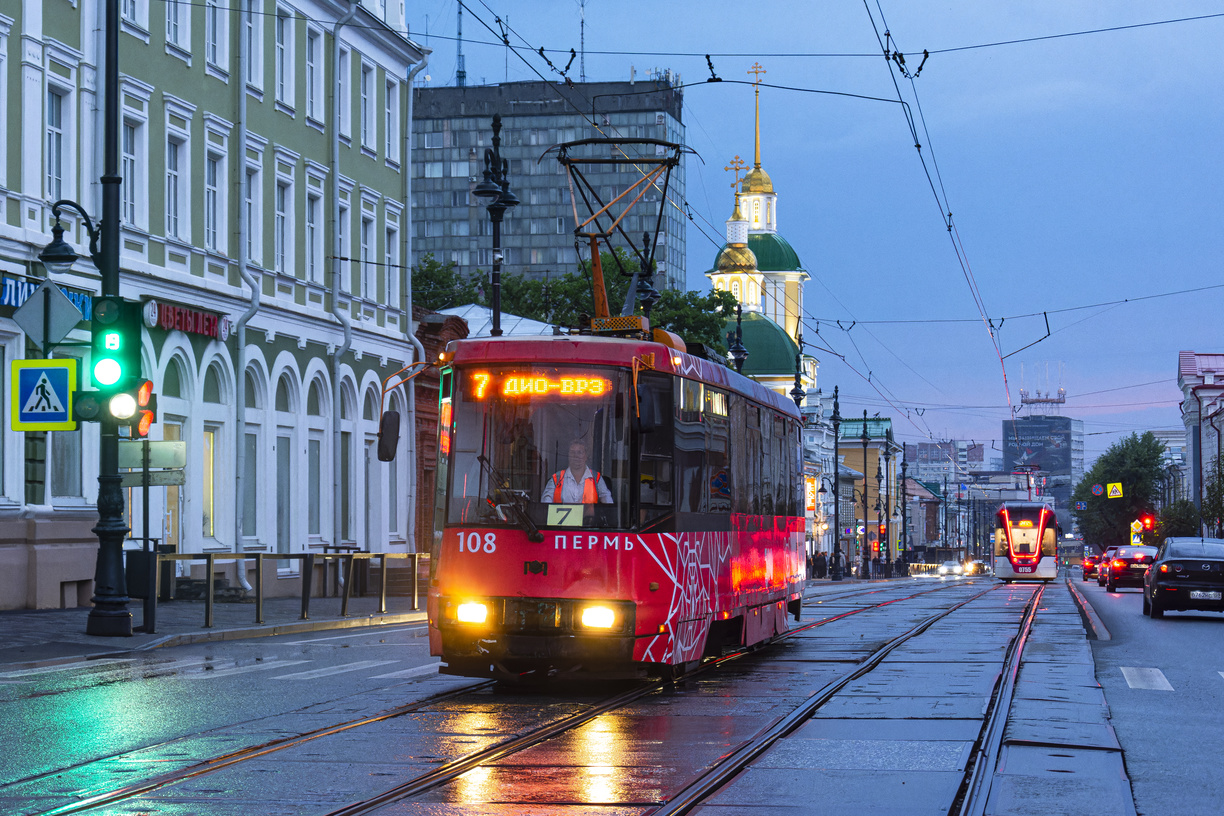 彼爾姆, BKM 60102 # 108