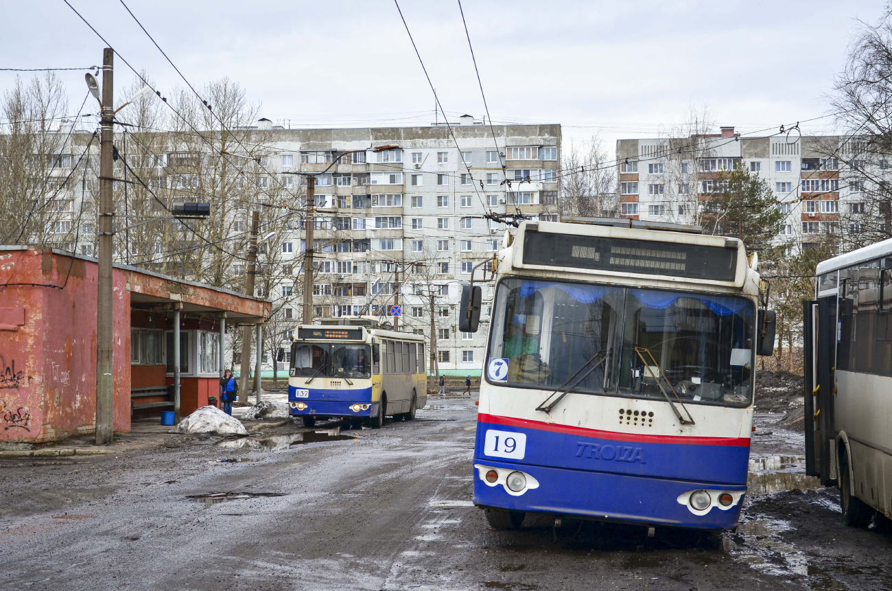 Ярославль, ЗиУ-682Г-016.02 № 19
