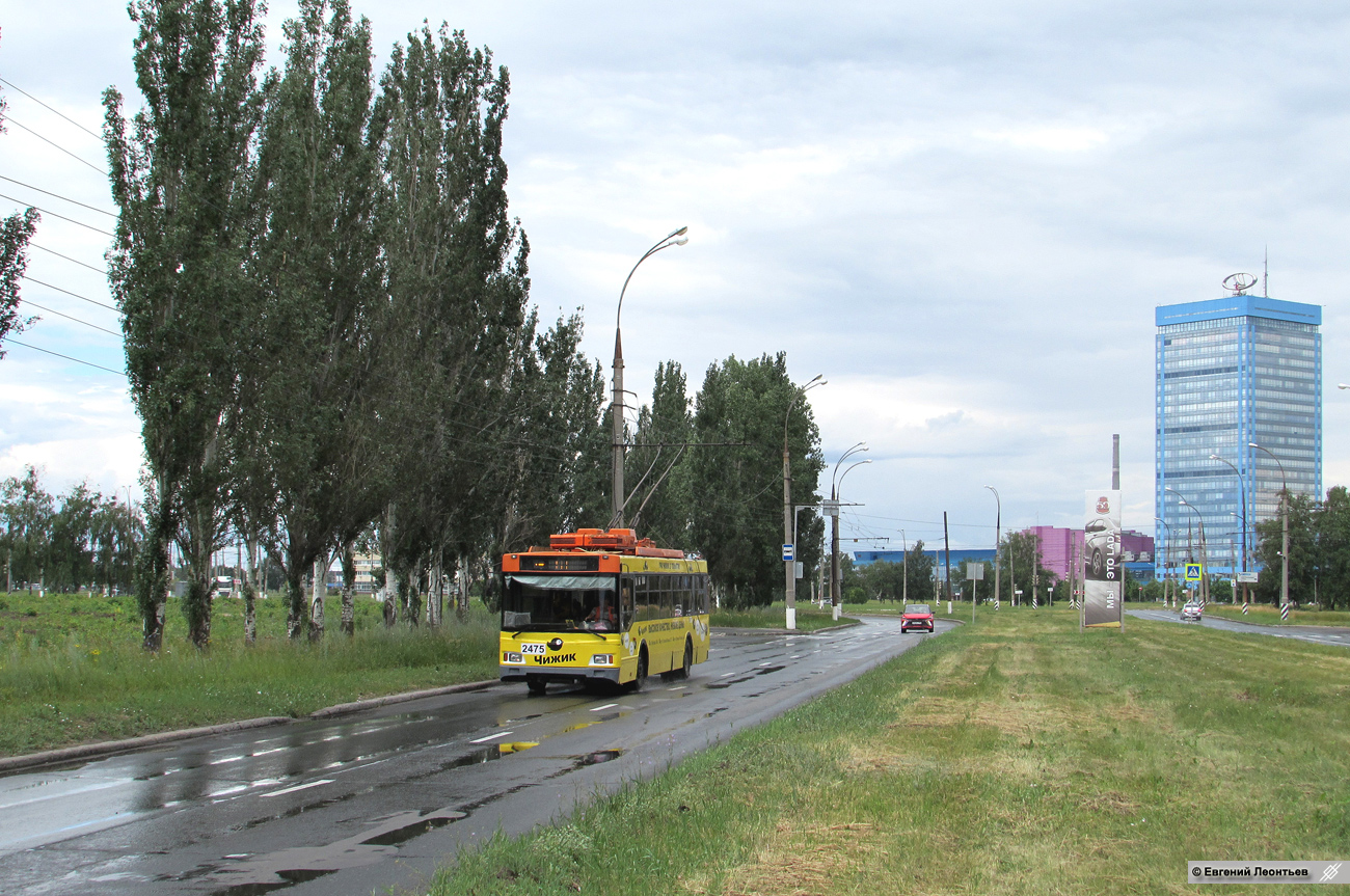 Тольятти — Разные фотографии