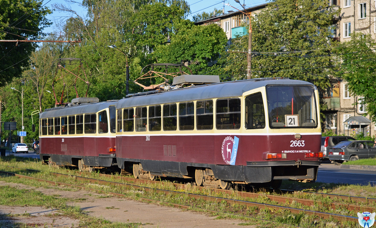 Нижний Новгород, Tatra T3SU КВР ТРЗ № 2663