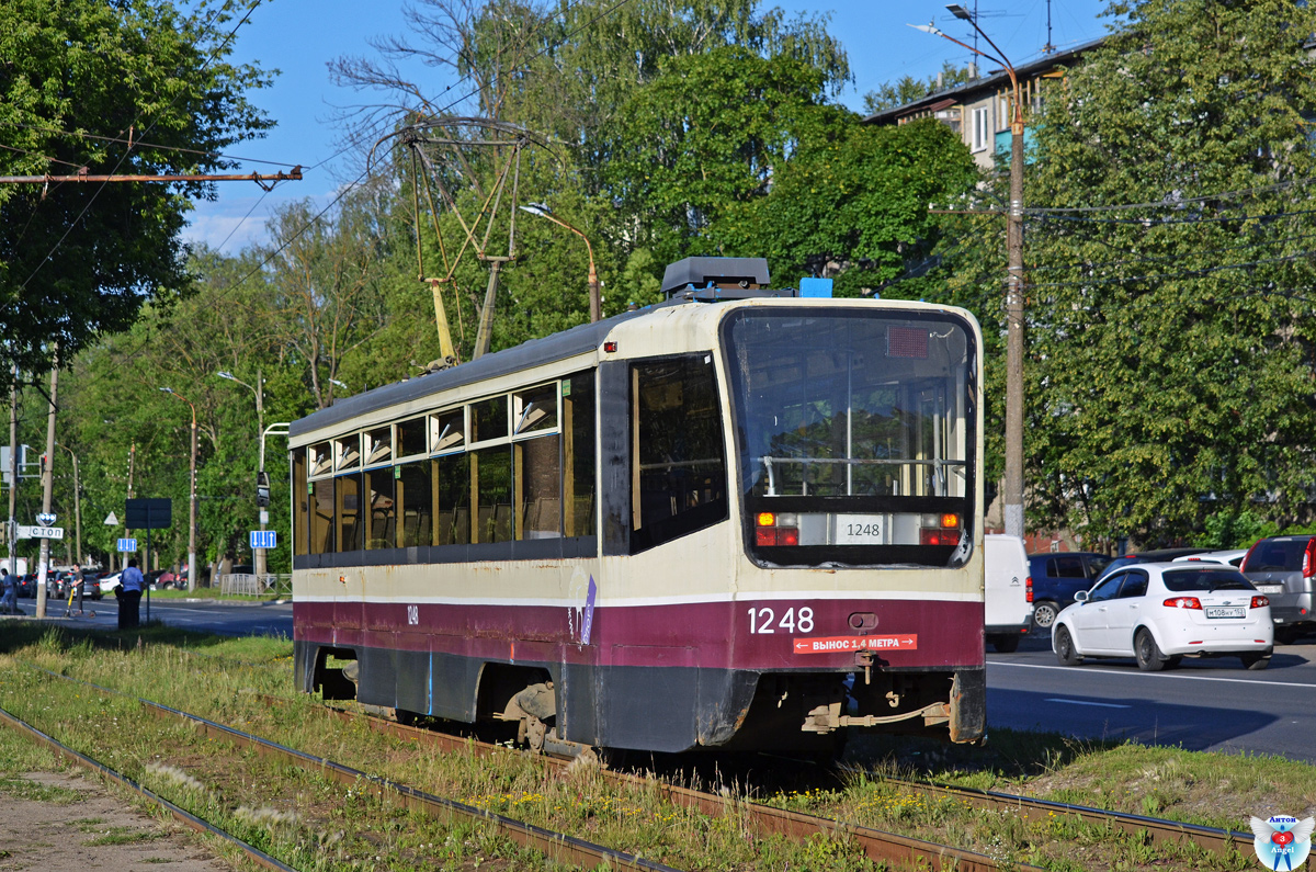 Nizhny Novgorod, 71-619A Br. 1248