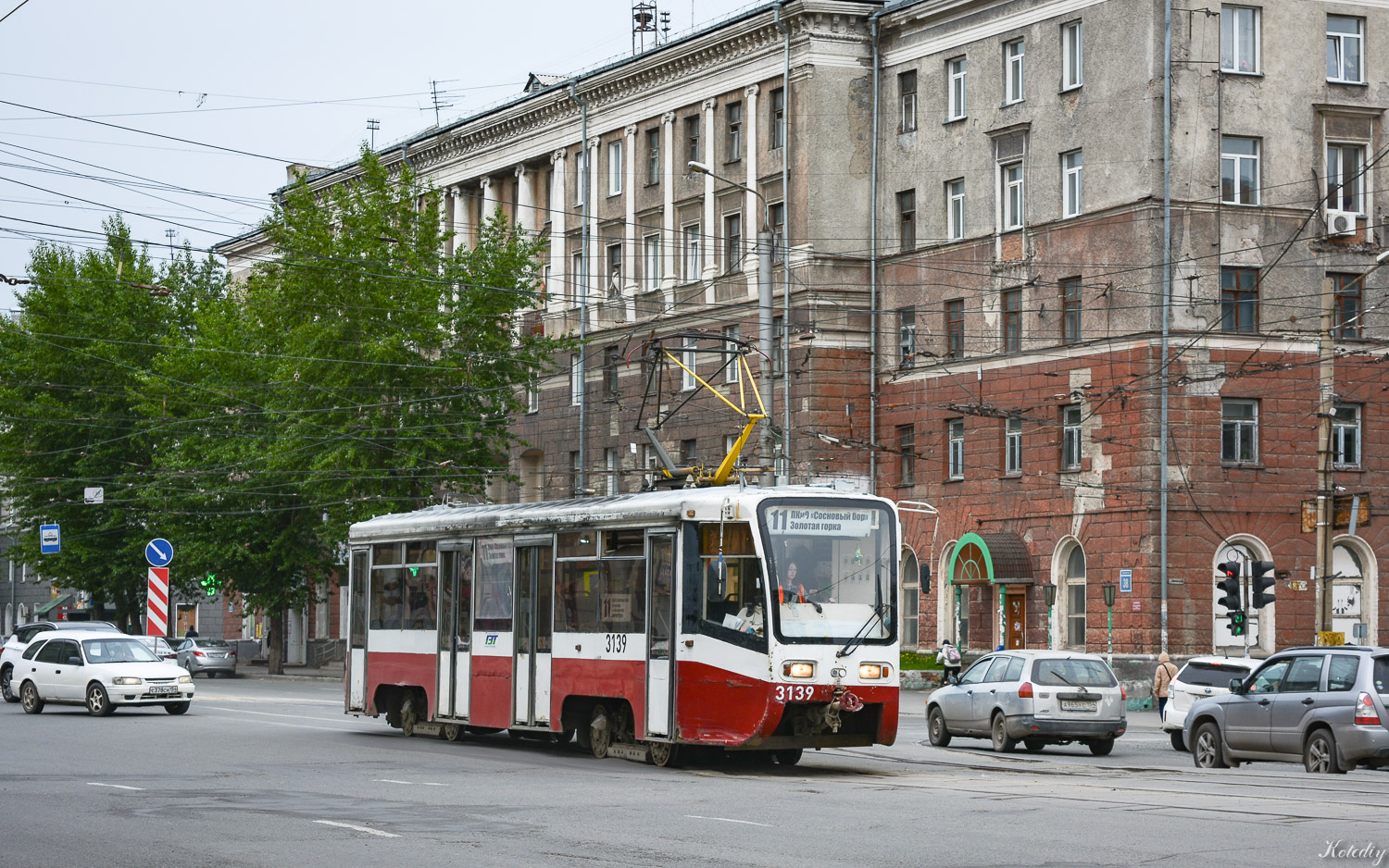 Novoszibirszk, 71-619K — 3139