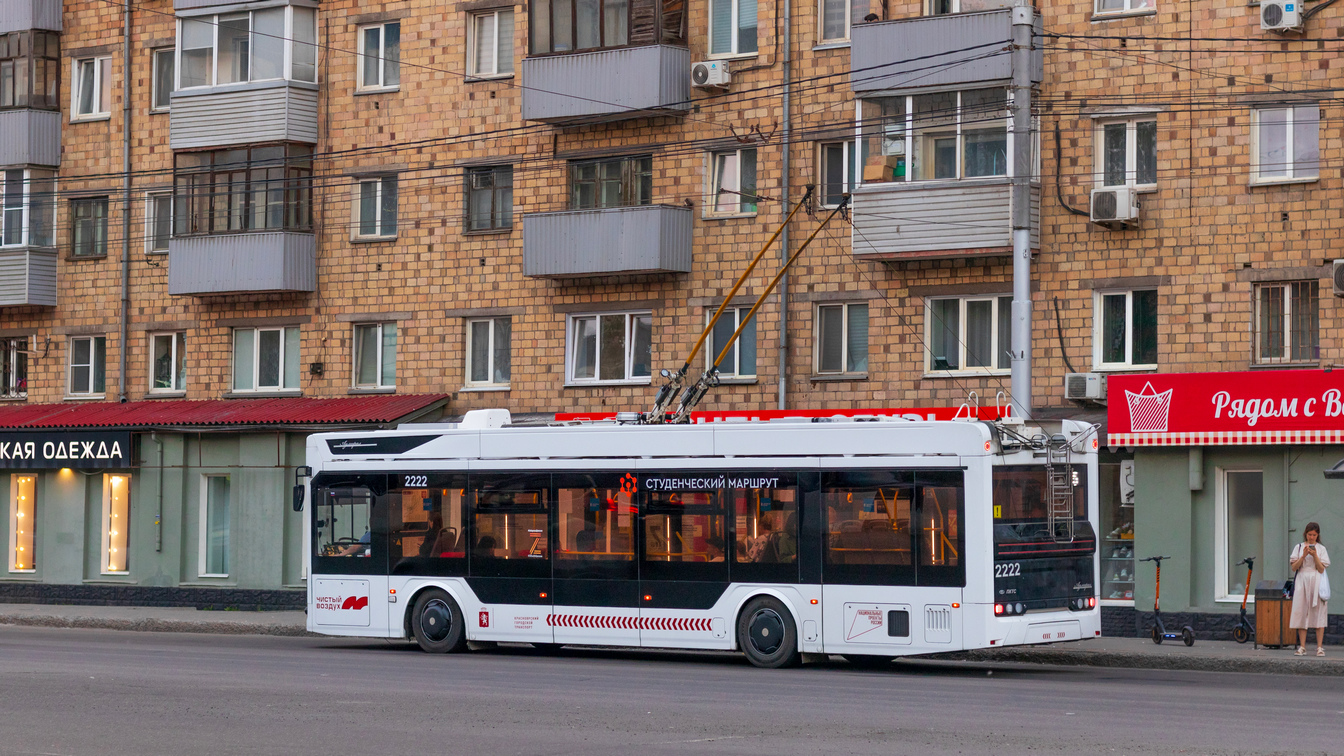 Красноярск, ПКТС-6281.01 «Адмирал» № 2222