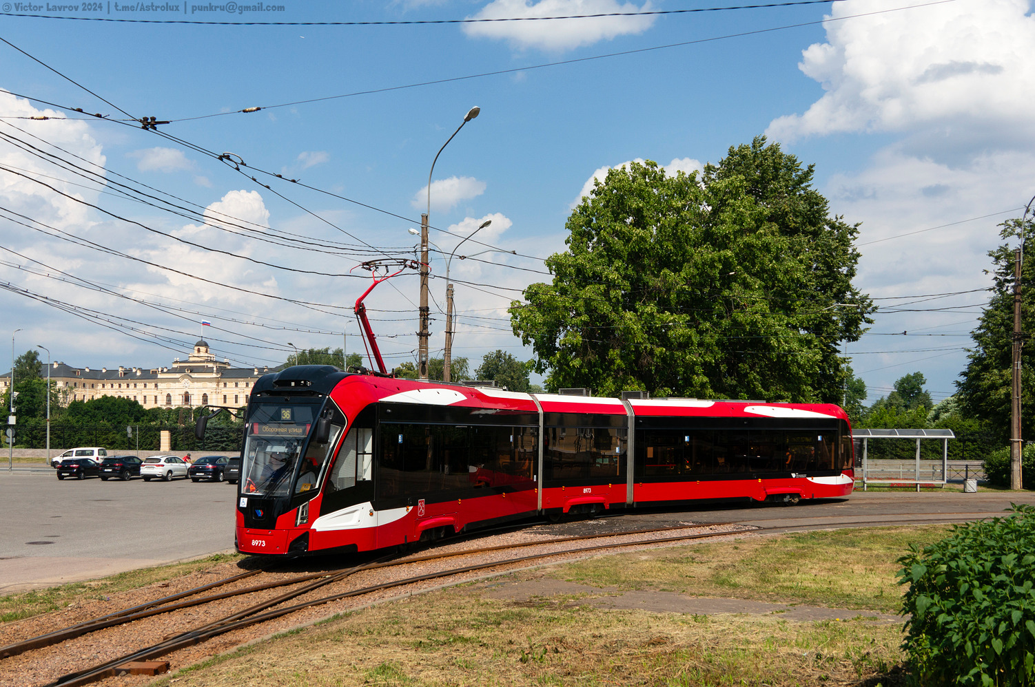 Sankt Petersburg, 71-931M “Vityaz-M” Nr. 8973