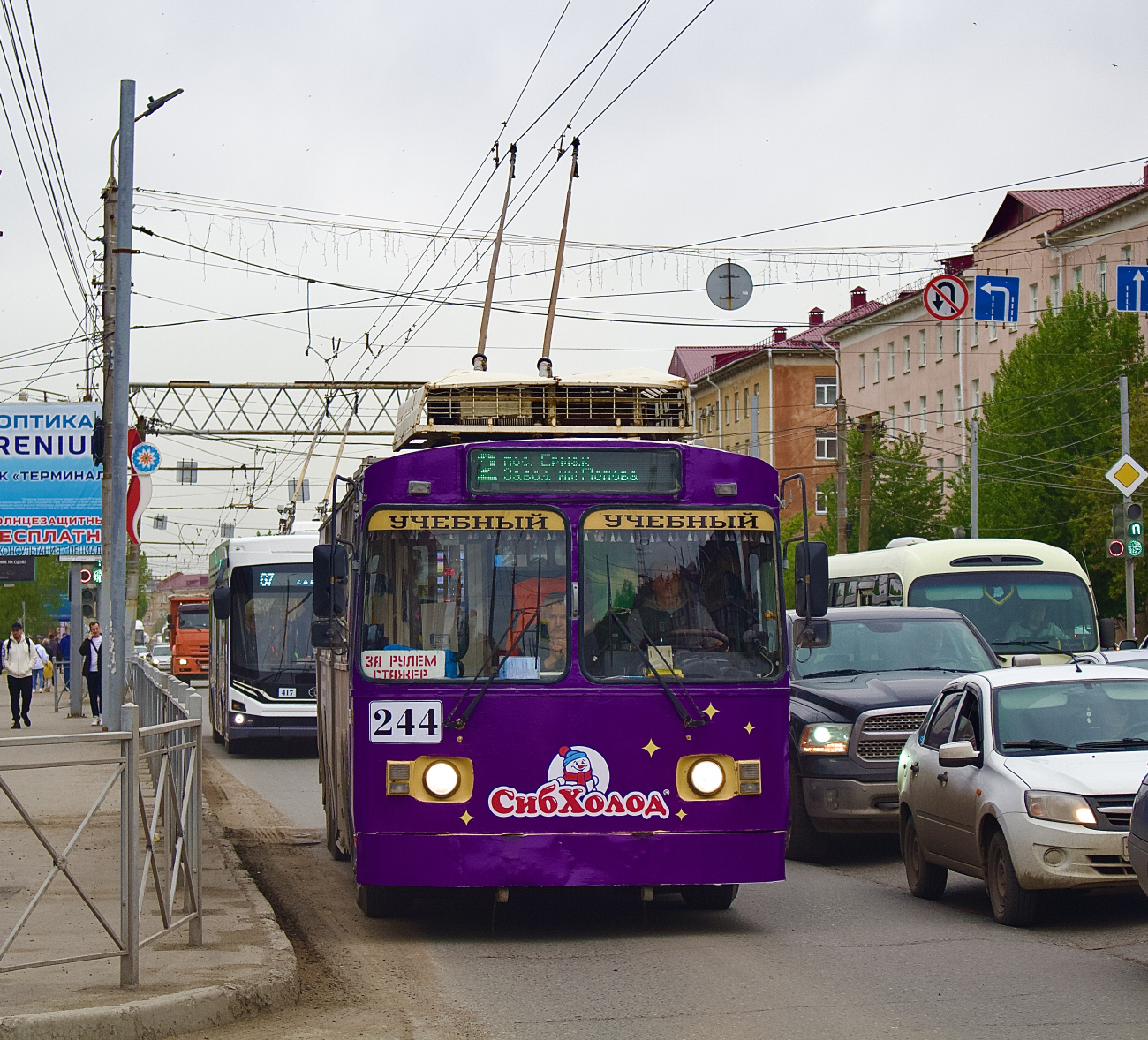 Омск, АКСМ-101А КВР Омск № 244 Омск, АКСМ-101А КВР Омск № 244