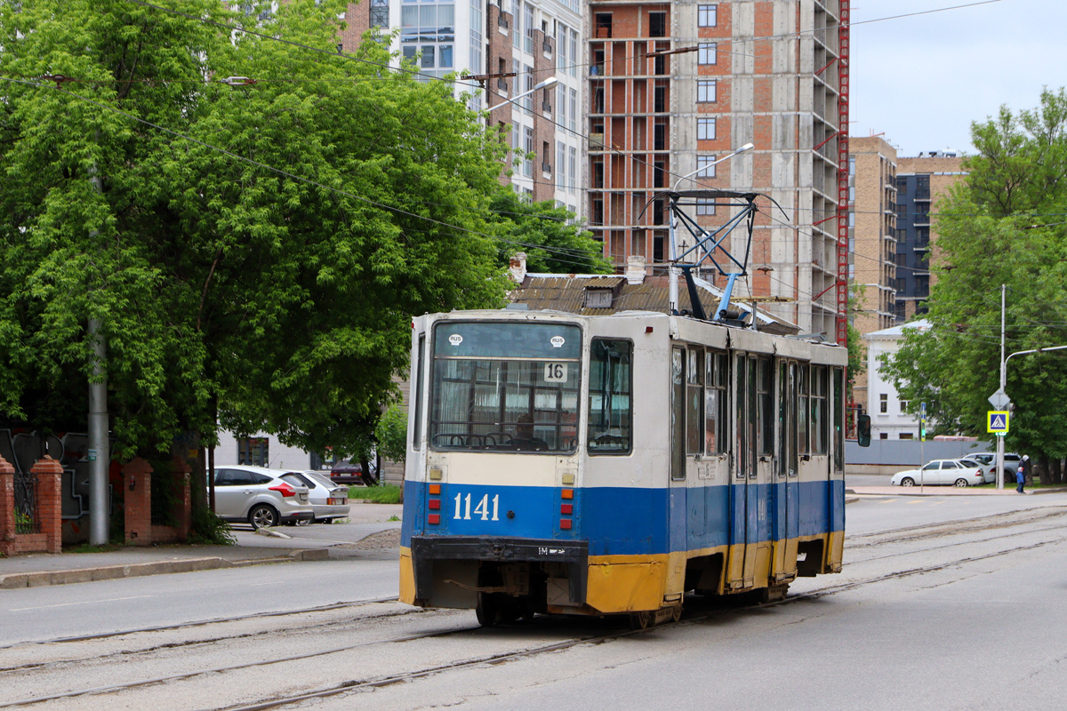 Уфа, 71-608К № 1141