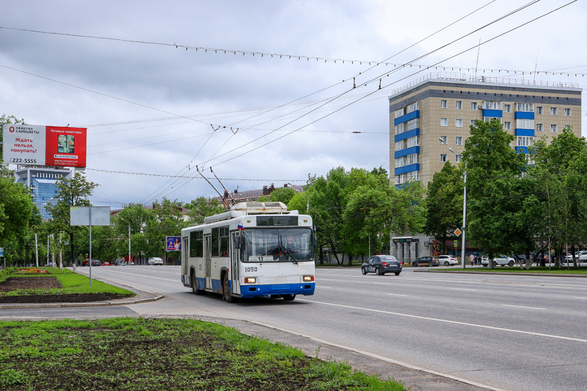 Ufa, BTZ-52764R nr. 1050