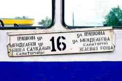 412 КБ