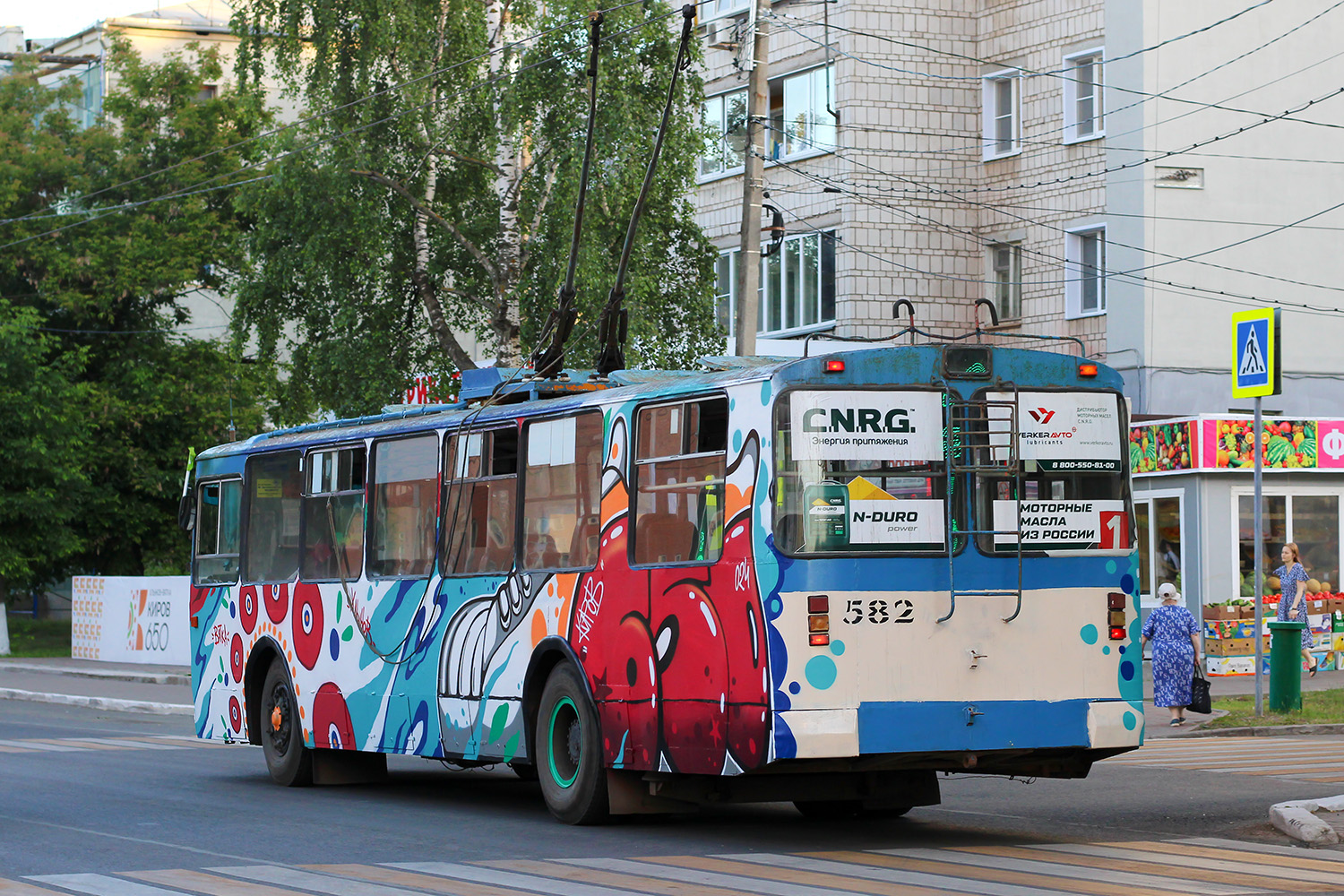 Киров, ЗиУ-682Г-012 [Г0А] № 582