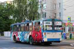 686 КБ