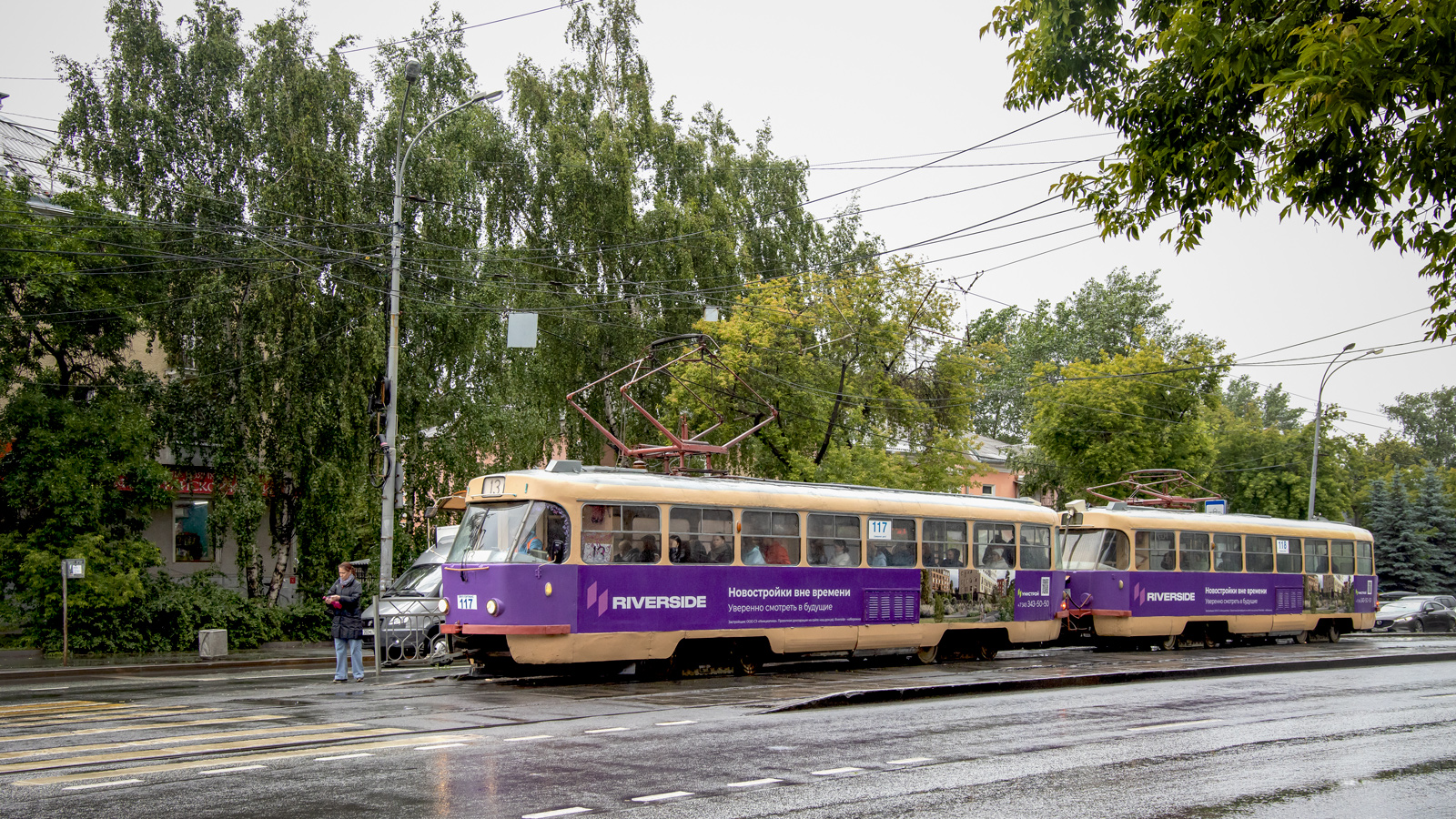 Yekaterinburg, Tatra T3SU (2-door) # 117