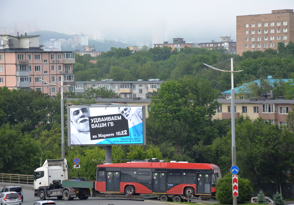 Владивосток, ВМЗ-5298.01 «Авангард» № 170; Владивосток — Поставка троллейбусов