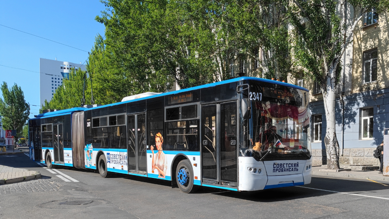 Донецк, ЛАЗ E301A1 № 2347