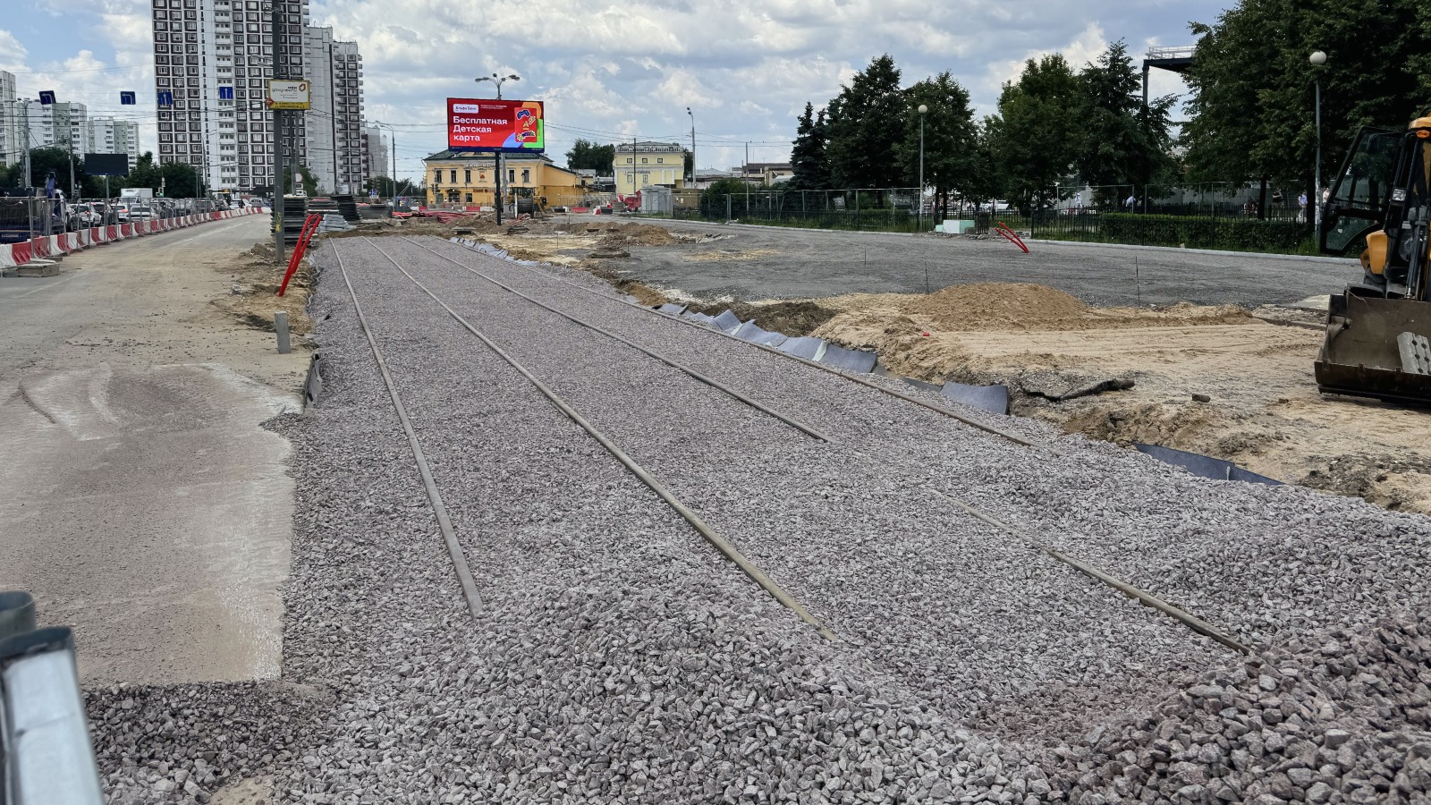 Moscow — Construction and repairs; Moscow — Construction of a tram line on Sergiya Radonezhskogo Street