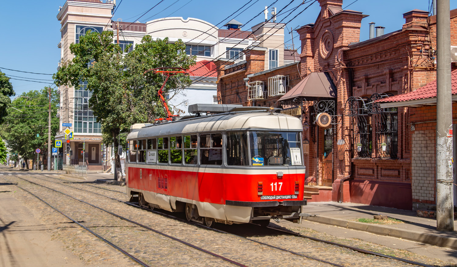Krasnodar, Tatra T3SU GOH MRPS № 117