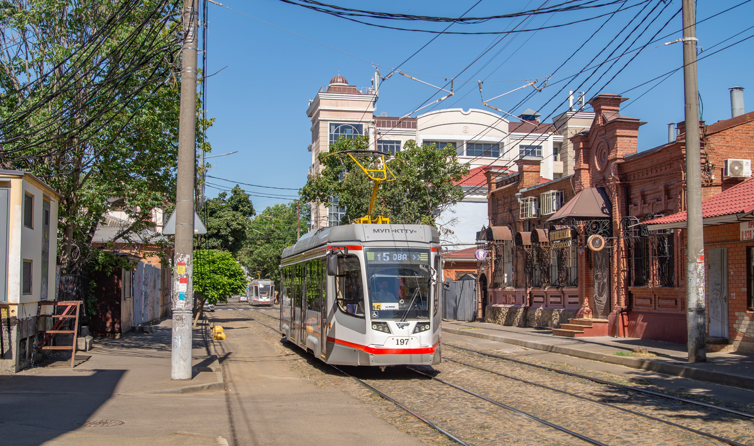 Краснодар, 71-623-04 № 197