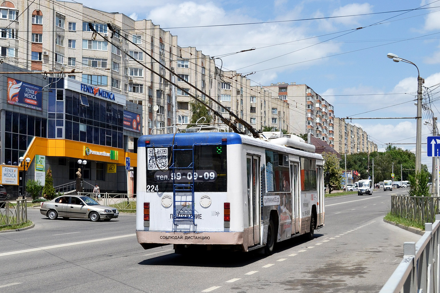 Ставрополь, БТЗ-52764Р № 224