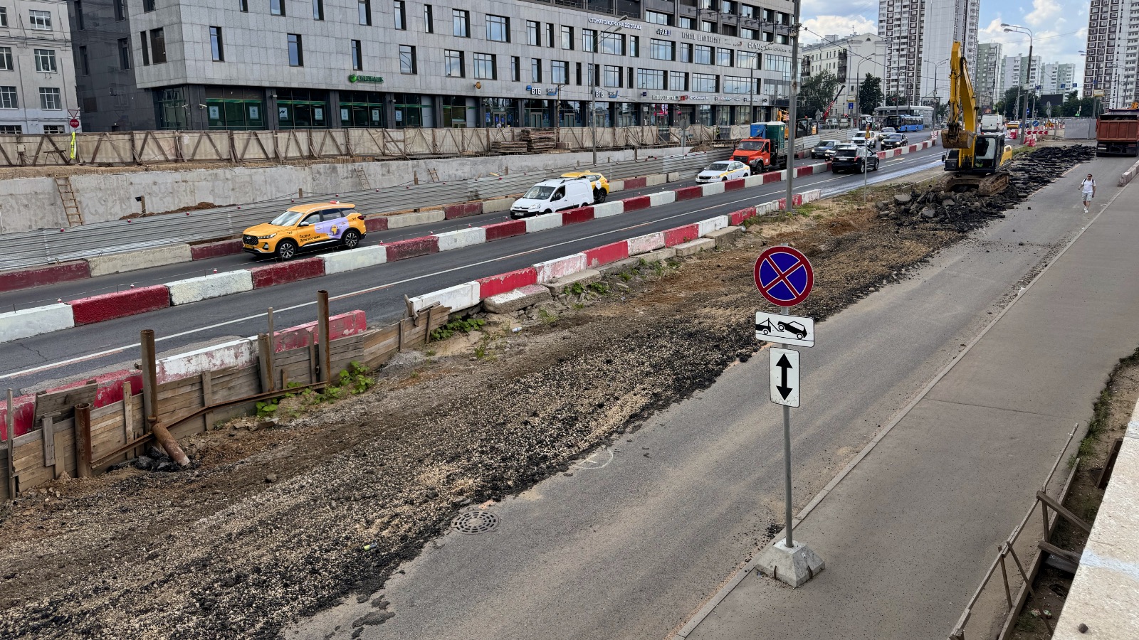 Москва — Строительство и ремонты
