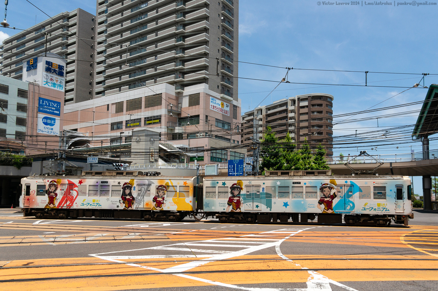 Оцу, Keihan 700 Series № 709