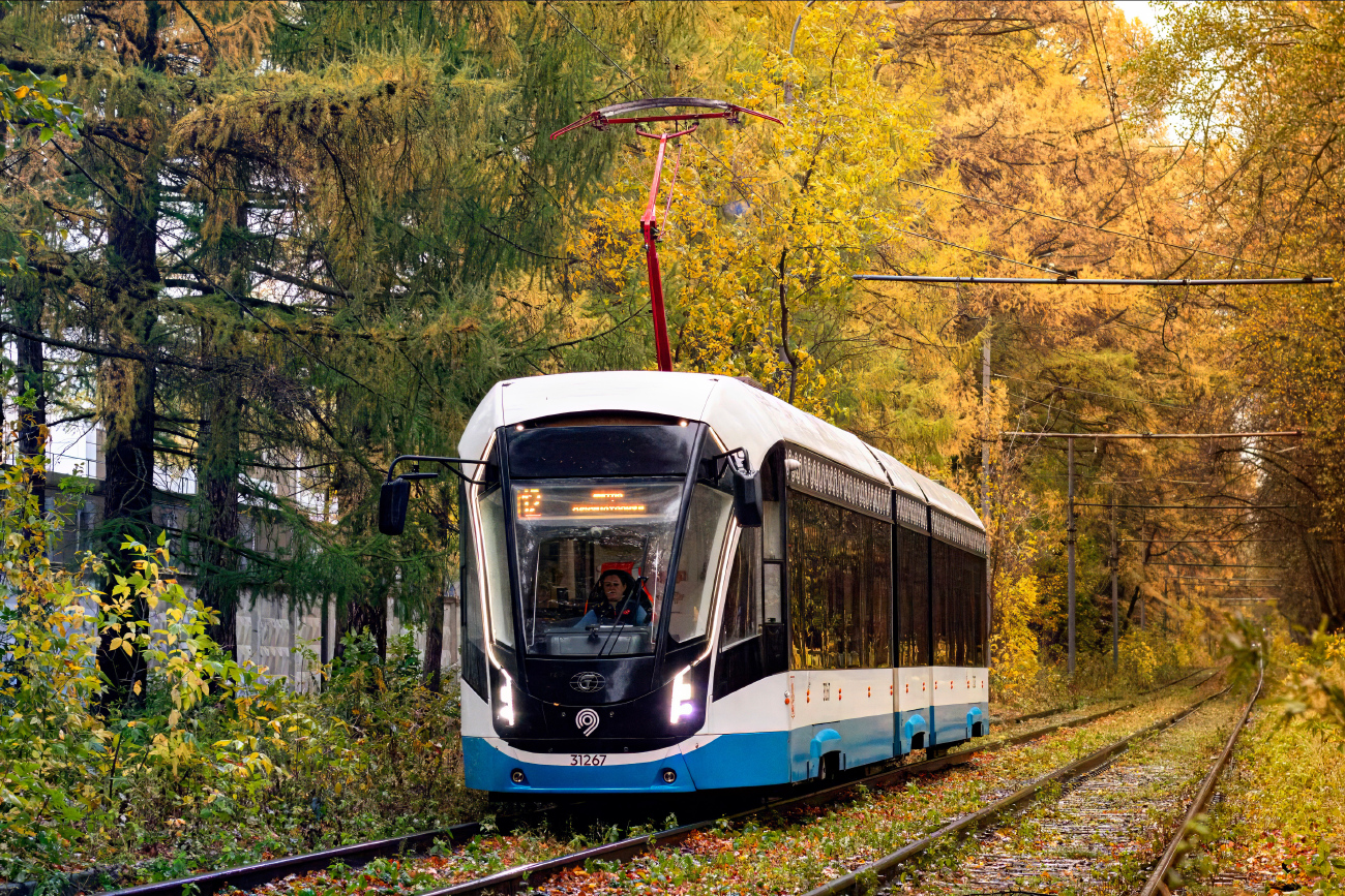 Maskva, 71-931M “Vityaz-M” nr. 31267