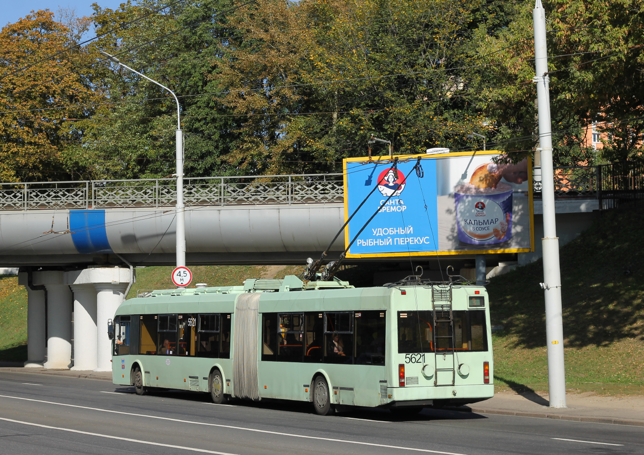 明斯克, BKM 333 # 5621