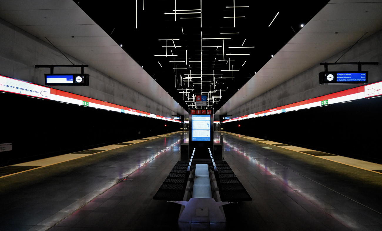 Хельсинки — Эспоо — Метрополитен