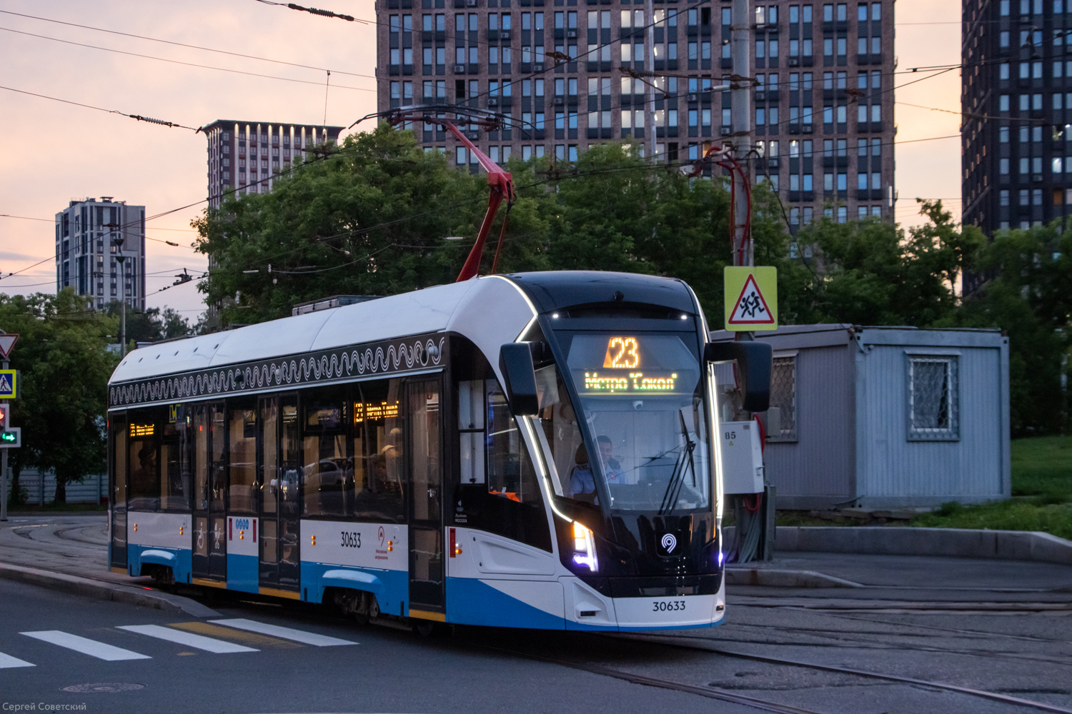 Moskwa, 71-911EM “Lvyonok” Nr 30623